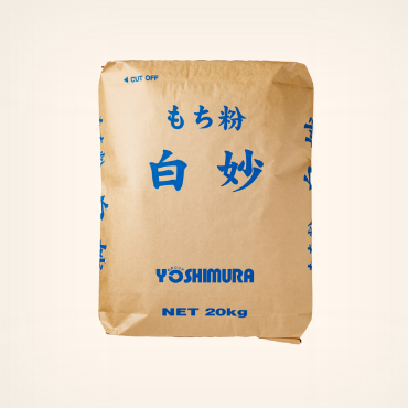 もち粉 白妙