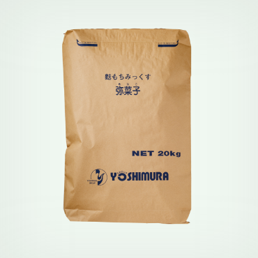 麩もちみっくす 弥菜子