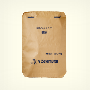 麩もちみっくす 美紀