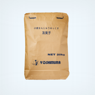 小麦まんじゅうみっくす 友美子