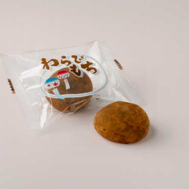 わらびもち 西尾抹茶あん